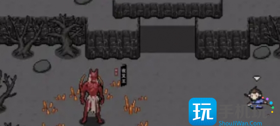 《黑神話像素版》第2章攻略