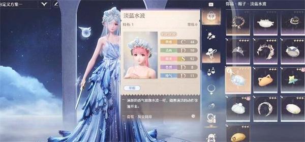 無(wú)限暖暖超級(jí)防水任務(wù)攻略