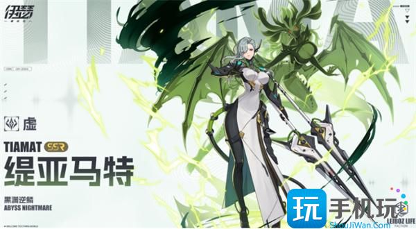 伊瑟重啟日PVE角色推薦