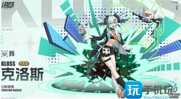 伊瑟重啟日PVE角色推薦