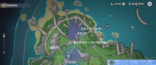 《原神》跟隨光標寶箱五獲取方法