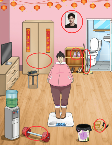 整個(gè)活吧游戲攻略 整個(gè)活吧通關(guān)攻略大全