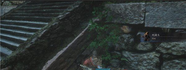 《黑神話悟空》蛇捕頭精魄獲得方法