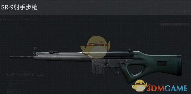 《三角洲行動(dòng)》SR-9射手步槍屬性介紹