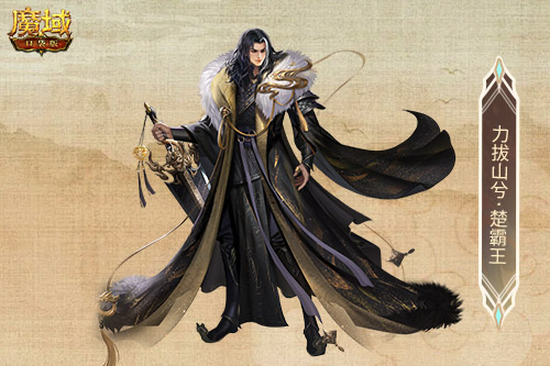金秋寵首曝,魔域口袋版全新幻獸CP即將上線