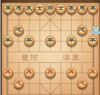 2021年《天天象棋》殘局挑戰(zhàn)223關(guān)破解方法
