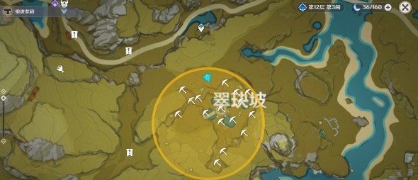 《原神》多人挑戰(zhàn)6個(gè)炸藥桶打法攻略