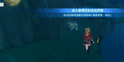 《原神》遺跡先生別沖了成就怎么達(dá)成