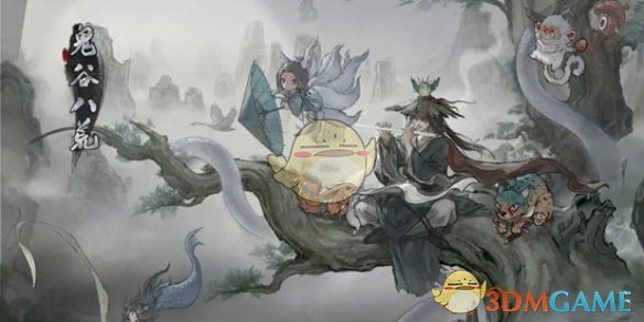 《鬼谷八荒》李四的藏寶點(diǎn)位置一覽