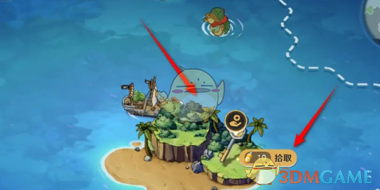 《航海王壯志雄心》解救珍獸的鑰匙獲取方法