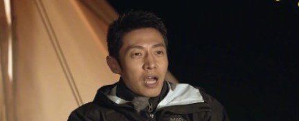 凡爾撒梗的意思介紹