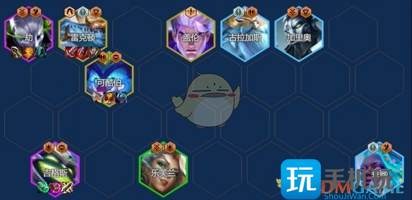 《金鏟鏟之戰(zhàn)》s14執(zhí)事95陣容搭配推薦