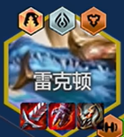 《金鏟鏟之戰(zhàn)》s14執(zhí)事95陣容搭配推薦