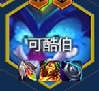 《金鏟鏟之戰(zhàn)》s14執(zhí)事95陣容搭配推薦