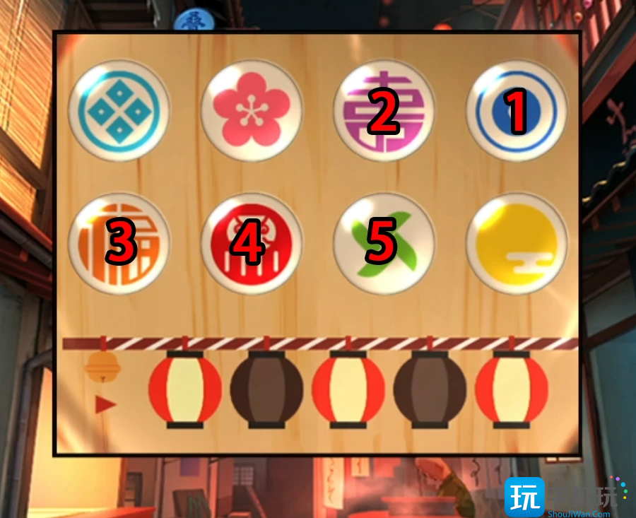 《妖怪夜市》全章節(jié)通關攻略大全
