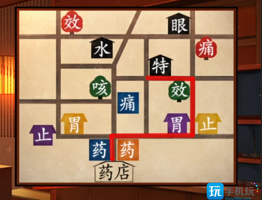 《妖怪夜市》全章節(jié)通關攻略大全