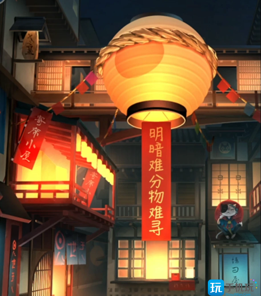 《妖怪夜市》全章節(jié)通關攻略大全