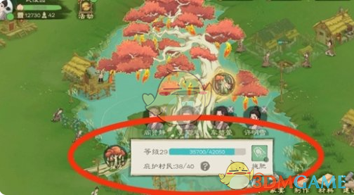 《桃源記2》妖物攻城控制方法一覽