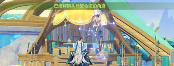 《原神》5.0妙手采風(fēng)成就攻略