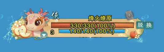 兵臨城下烽火燎原,《劍網(wǎng)3緣起》新賽季燃情開啟