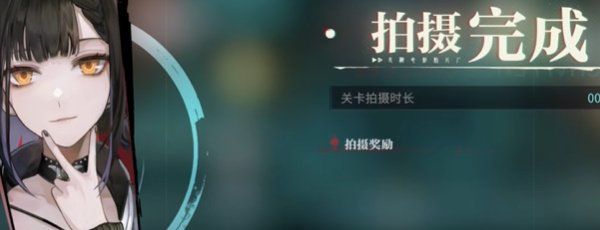 《歸龍潮》都市傳說(shuō)任務(wù)boss位置