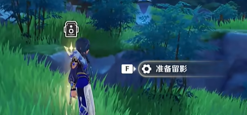 《原神》4.8畫外旅照第四天*關(guān)拍照攻略