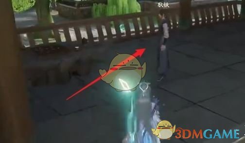 《仙劍世界》蘇州寒山寺解密寶箱獲取方法