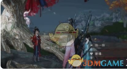 《燕云十六聲》俠緣解除方法