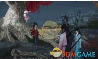 《燕云十六聲》俠緣解除方法