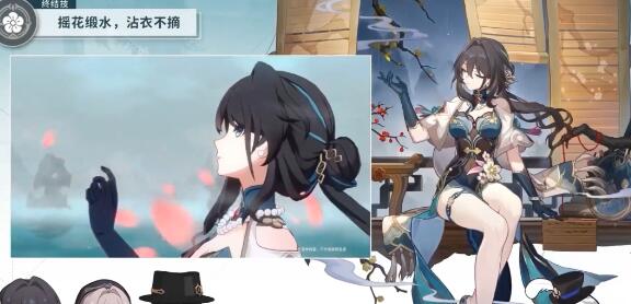 崩壞星穹鐵道阮梅技能玩法分析