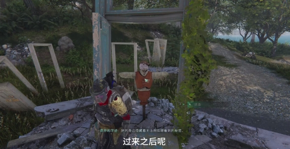 七日世界中距離戰(zhàn)術瞄具怎么獲得