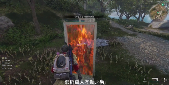 七日世界中距離戰(zhàn)術瞄具怎么獲得