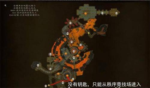 魔獸世界黑石深淵暗爐鑰匙怎么獲得