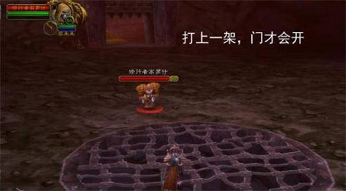 魔獸世界黑石深淵暗爐鑰匙怎么獲得