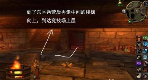 魔獸世界黑石深淵暗爐鑰匙怎么獲得