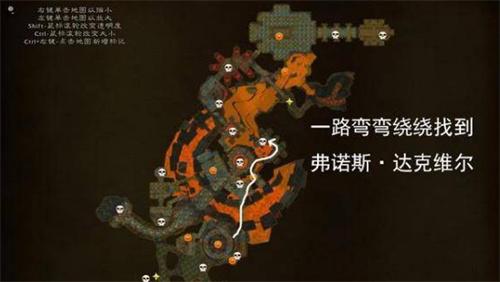 魔獸世界黑石深淵暗爐鑰匙獲取方法