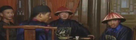 相辱以墨梗的意思介紹