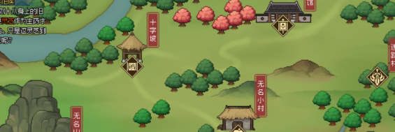 《大俠立志傳》集齊十二獸環(huán)作用介紹
