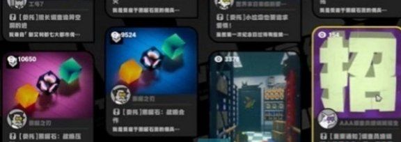 《絕區(qū)零》力士從無退路任務(wù)攻略