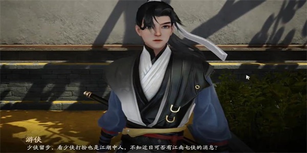 《射雕》紅塵戲切磋論武任務(wù)完成攻略