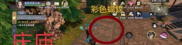 《慶余年手游》慶廟隱藏事件攻略
