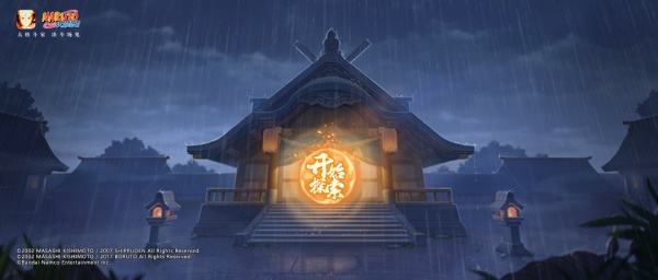 漂泊武士主題活動來襲 翻倍獎勵預(yù)熱周年慶