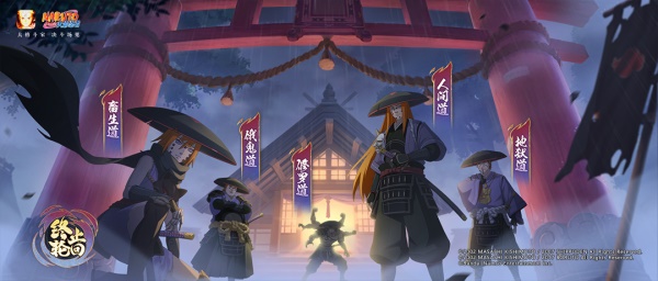 漂泊武士主題活動來襲 翻倍獎勵預(yù)熱周年慶