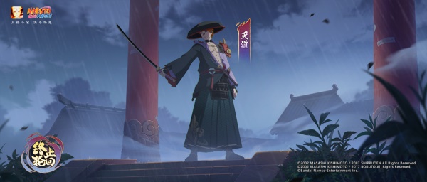 漂泊武士主題活動來襲 翻倍獎勵預(yù)熱周年慶