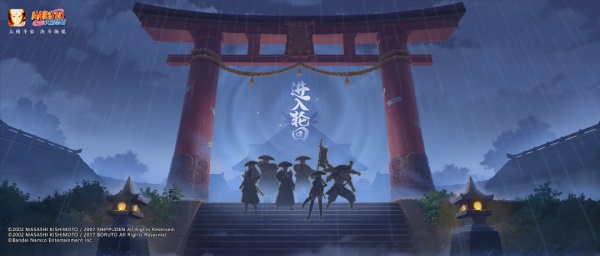漂泊武士主題活動來襲 翻倍獎勵預(yù)熱周年慶
