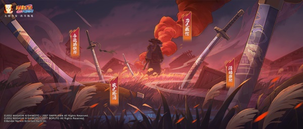 漂泊武士主題活動來襲 翻倍獎勵預(yù)熱周年慶