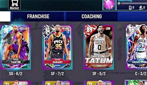 nba2k手游配置高嗎