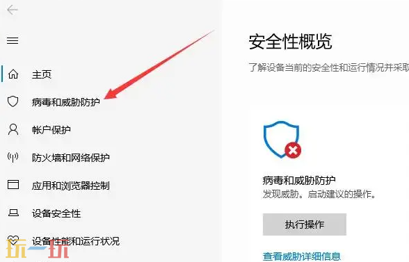 阿凡達潘多拉邊境修改器2025最新 阿凡達潘多拉邊境*修改器