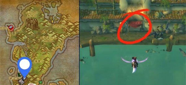 《魔獸世界》海盜餐點和迷信任務攻略
