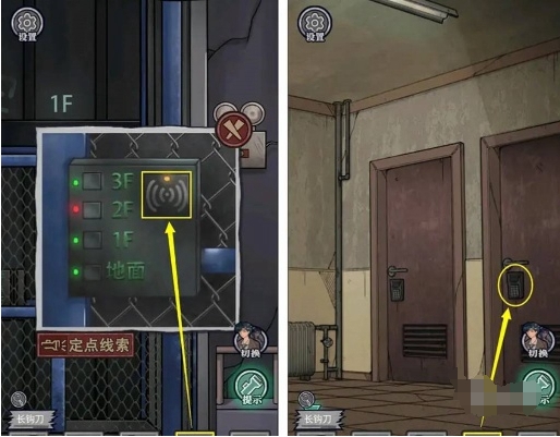 極限逃脫之咒村奇案第四章通關(guān)攻略 極限逃脫之咒村奇案第四章全流程詳解